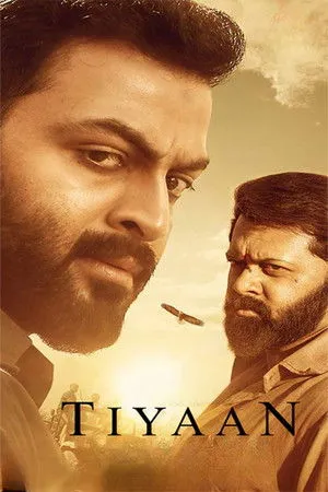 Tiyaan poszter