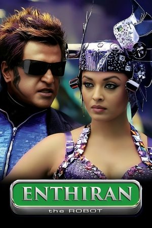 Enthiran a robot