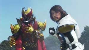 Kamen Rider Kiva: King of the Castle in the Demon World háttérkép