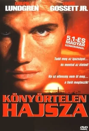 A könyörtelen hajsza poszter