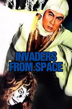 Invaders from Space poszter