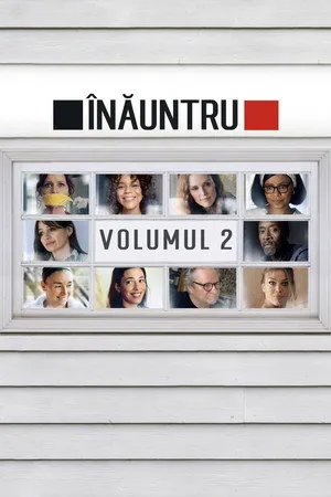 With/In Volume 2 poszter