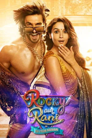 Rocky Aur Rani Kii Prem Kahaani poszter