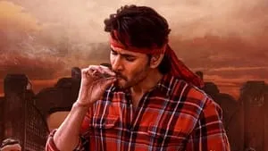 Guntur Kaaram háttérkép