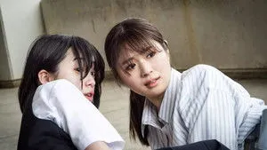 Sana: Let Me Hear háttérkép