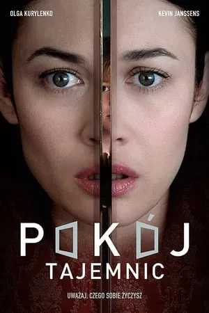 A szoba poszter