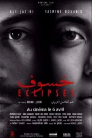 Eclipses
