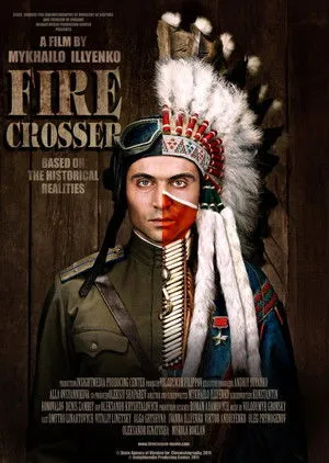 Firecrosser poszter