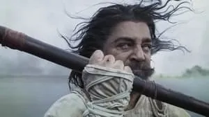 தக் லைப்ஃ háttérkép