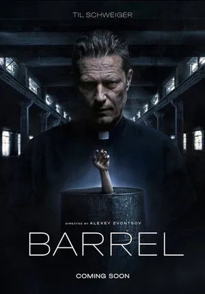 The Barrel