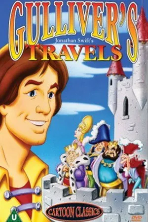 Gulliver's Travels poszter