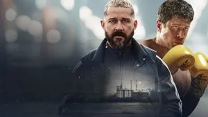 Sal - Véres boksz háttérkép