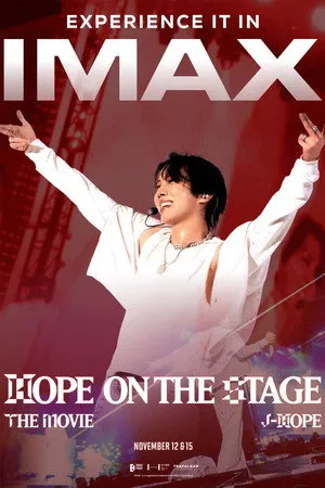 j-hope Tour 'HOPE ON THE STAGE' THE MOVIE poszter