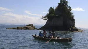 Samurai Pirates háttérkép
