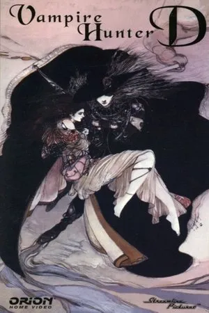 Vampire Hunter D poszter