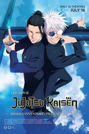 JUJUTSU KAISEN: Hidden Inventory / Premature Death - The Movie poszter
