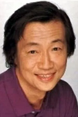 Kaneto Shiozawa