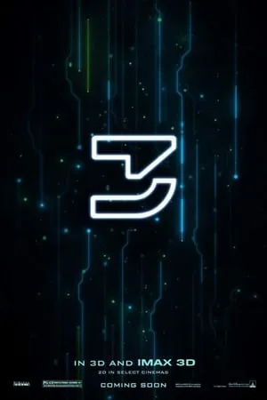 Tron: Ares poszter