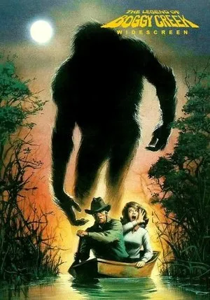 The Legend of Boggy Creek poszter