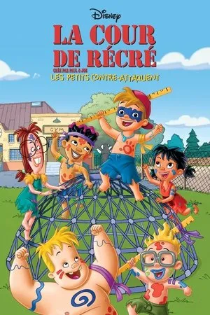 Recess: All Growed Down poszter