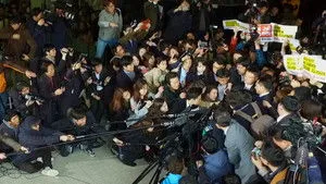 President′s 7 Hours háttérkép