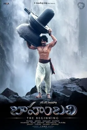 Baahubali: A kezdet