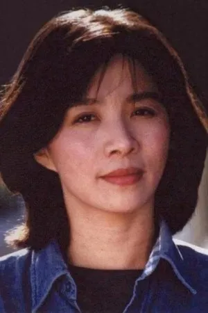 Peng Chi