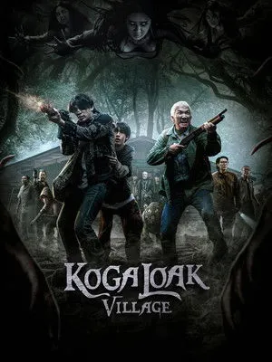 Ko Ga Loak Village poszter