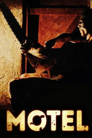 Motel