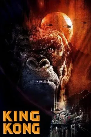 King Kong (1976) filmek
