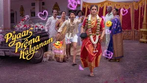 Pyaar Prema Kalyanam háttérkép