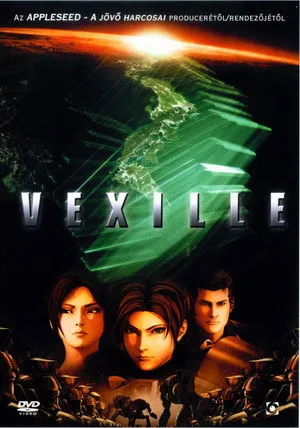 Vexille
