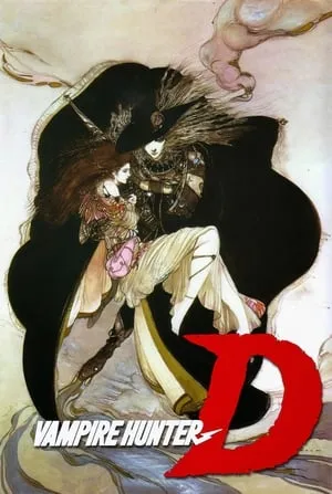 Vampire Hunter D poszter