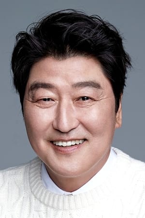 송강호 profil kép