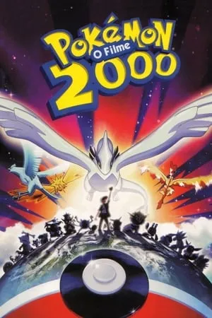 Pokémon 2. - Bízz az erõben!