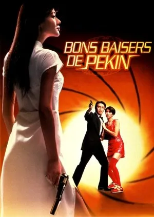 From Beijing with Love poszter