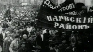 October (Ten Days that Shook the World) háttérkép