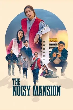 The Noisy Mansion poszter