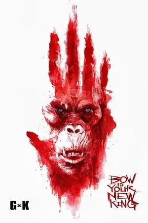 Godzilla x Kong: Az új birodalom poszter
