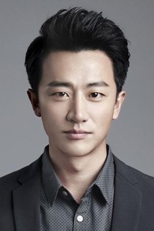 Huang Xuan profil kép