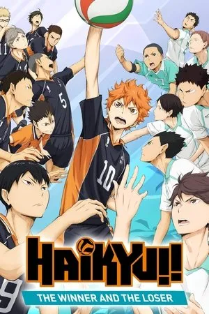 Haikyu!! the Movie: The Winner and the Loser poszter