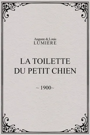 La toilette du petit chien
