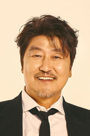 송강호 profil kép