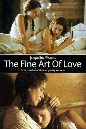 The Fine Art of Love: Mine Ha-Ha