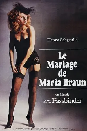 The Marriage of Maria Braun poszter