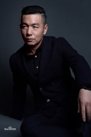 Xing Jiadong profil kép