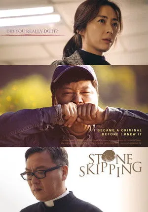 Stone Skipping poszter