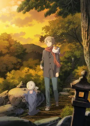 Natsume's Book of Friends: The Waking Rock and the Strange Visitor poszter