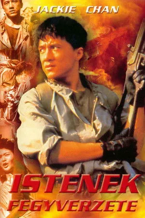 Istenek fegyverzete