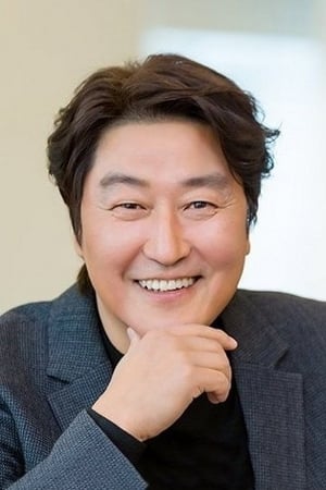 송강호 profil kép